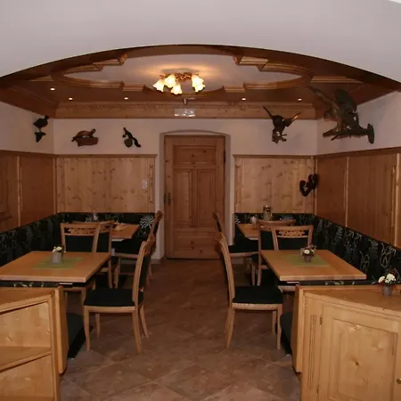 여관 Marie 아첸키르흐