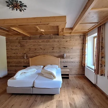 Marie 여관 아첸키르흐